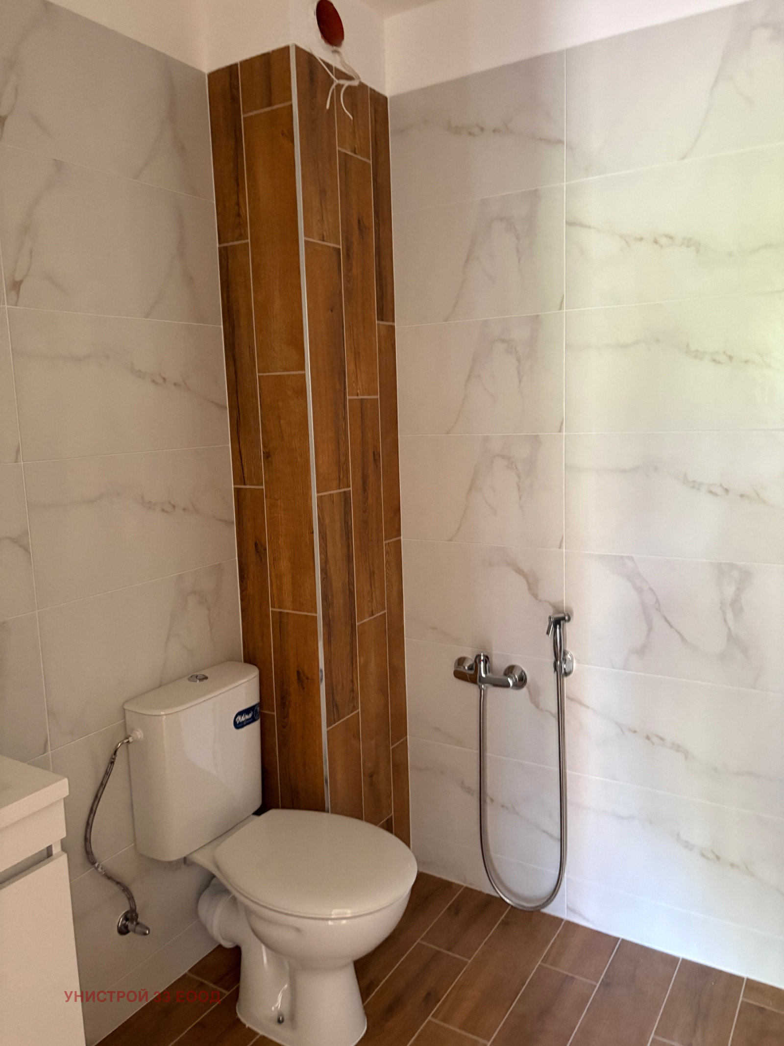 ������� 1-����� | Imot.bg � ����������� 4