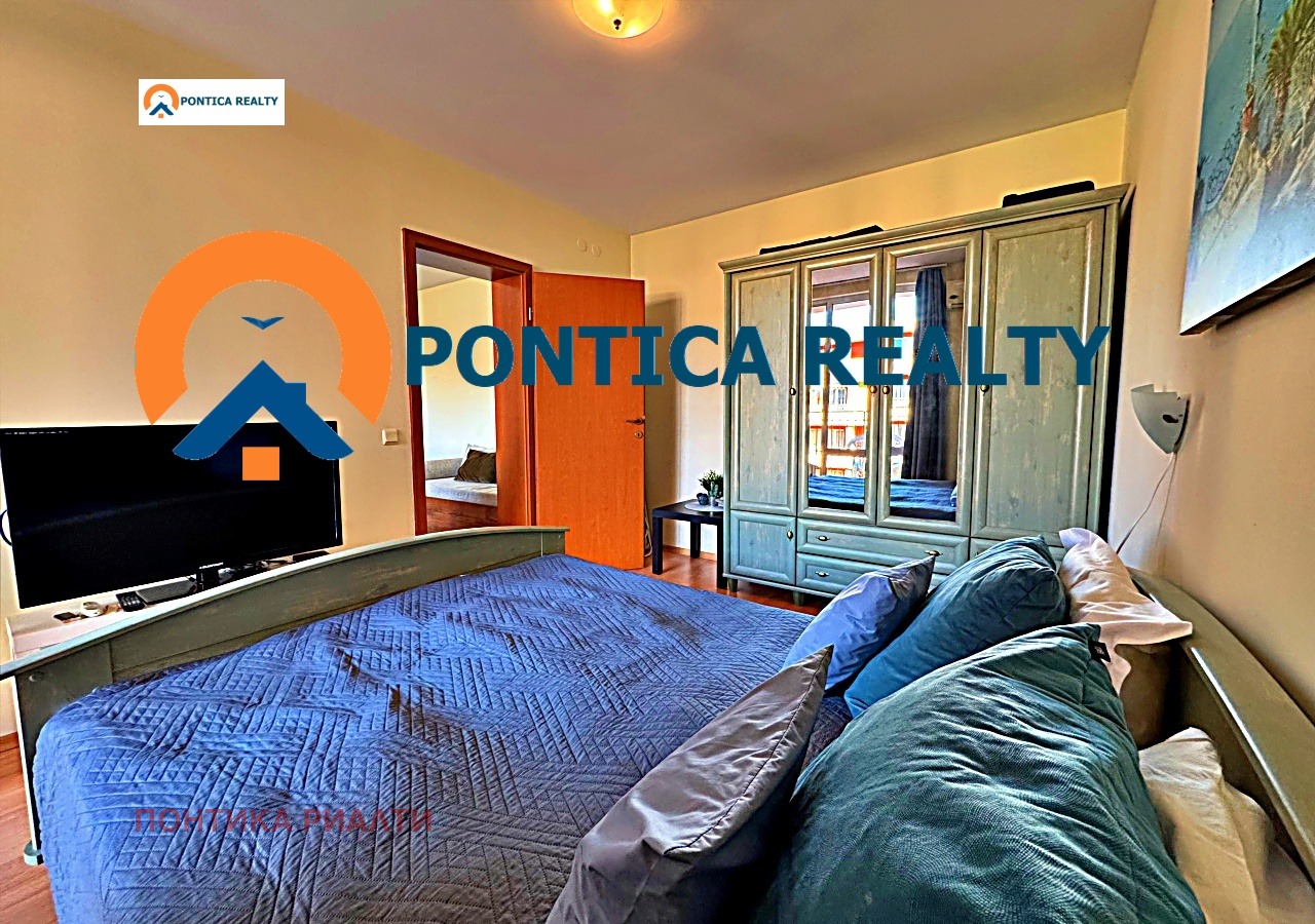 ������� 2-����� | Imot.bg � ����������� 8