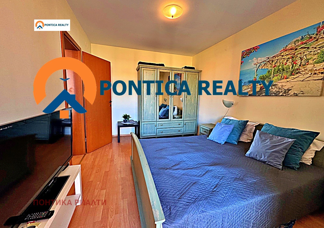 ������� 2-����� | Imot.bg � ����������� 13