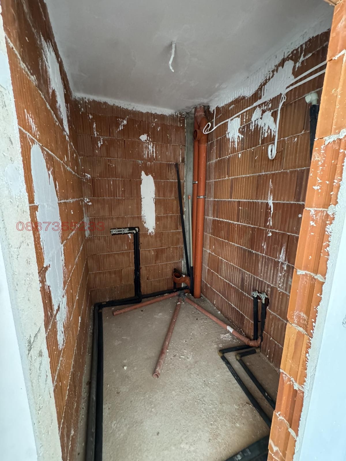 ������� 2-����� | Imot.bg � ����������� 4