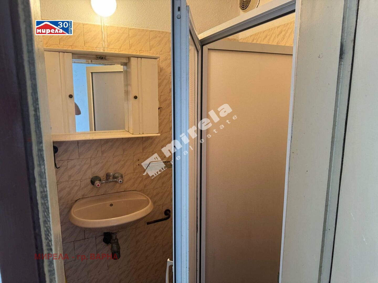 Продава 3-СТАЕН | Imot.bg — изображение 9