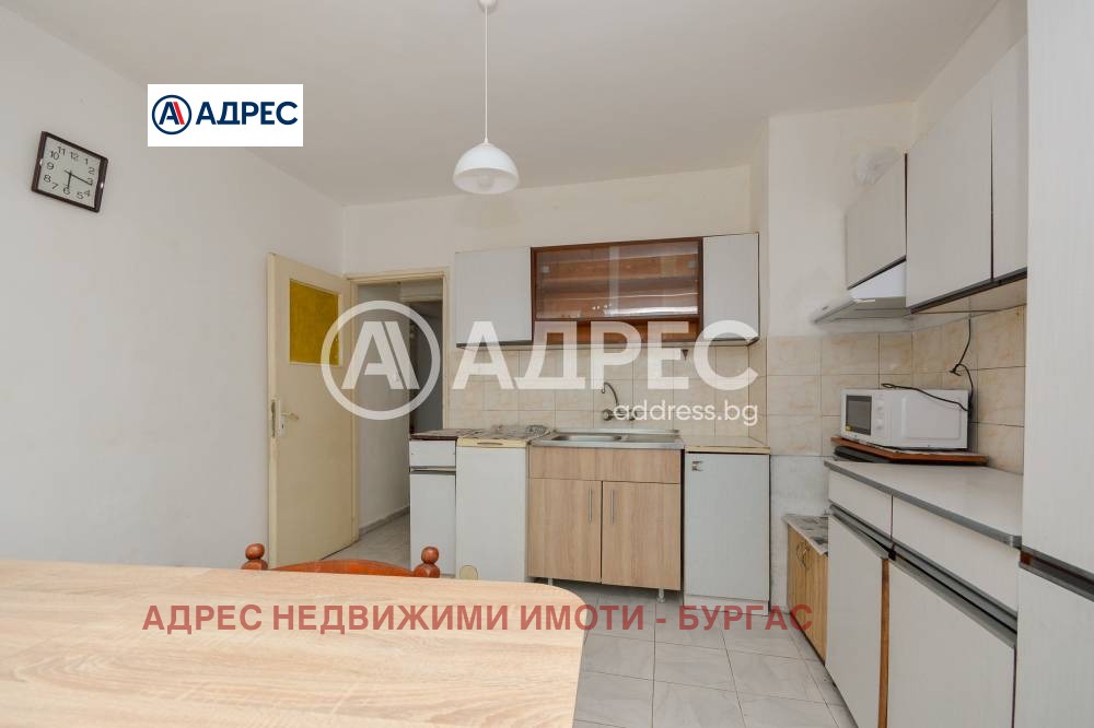 ������� 3-����� | Imot.bg � ����������� 5