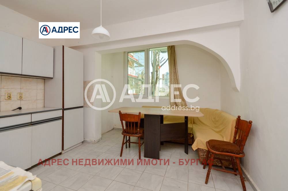 ������� 3-����� | Imot.bg � ����������� 3