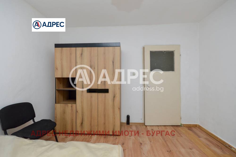 ������� 3-����� | Imot.bg � ����������� 11