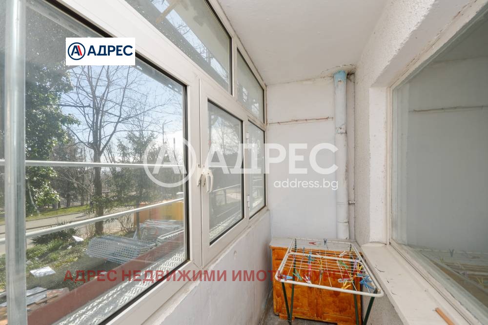 ������� 3-����� | Imot.bg � ����������� 12