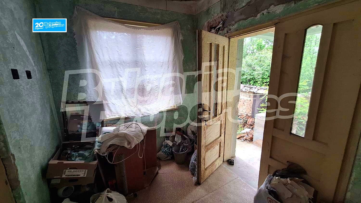 Продава КЪЩА | Imot.bg — изображение 17