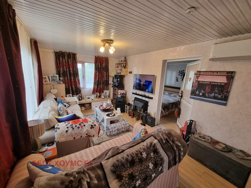 ������� ���� | Imot.bg � ����������� 4