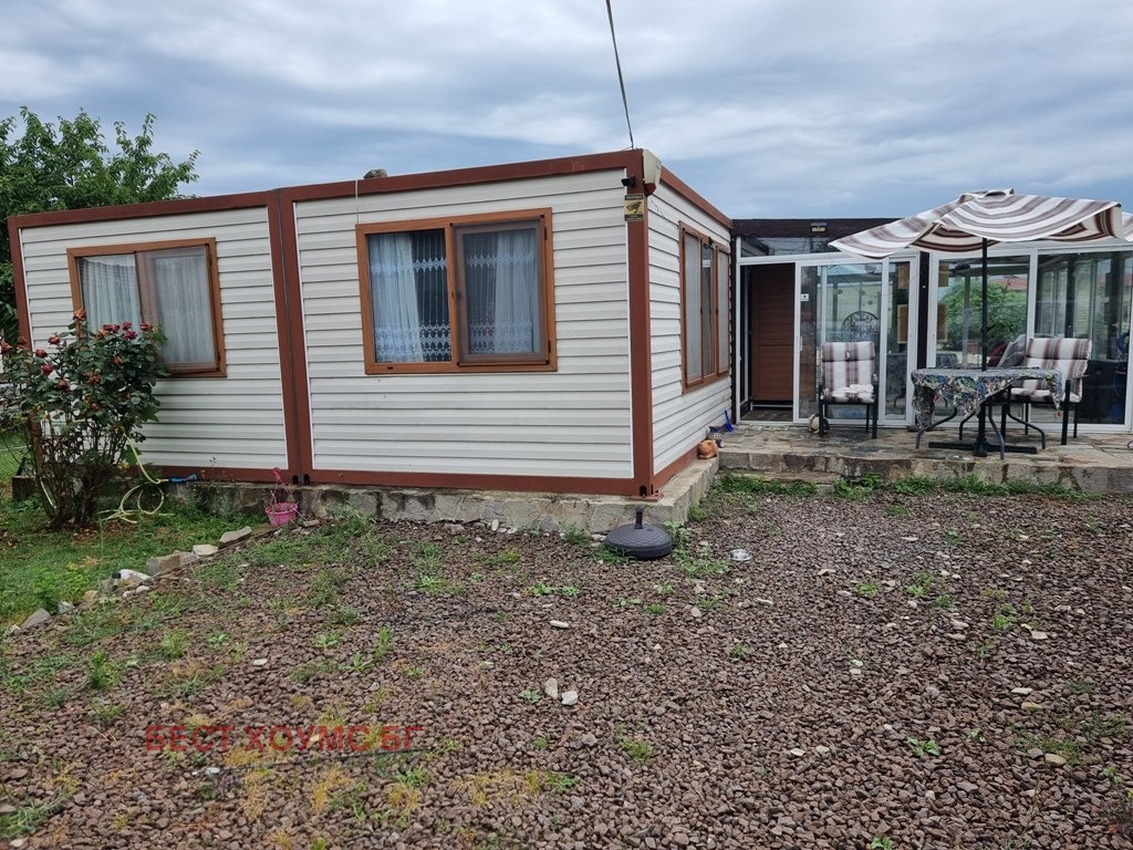 ������� ���� | Imot.bg � ����������� 1