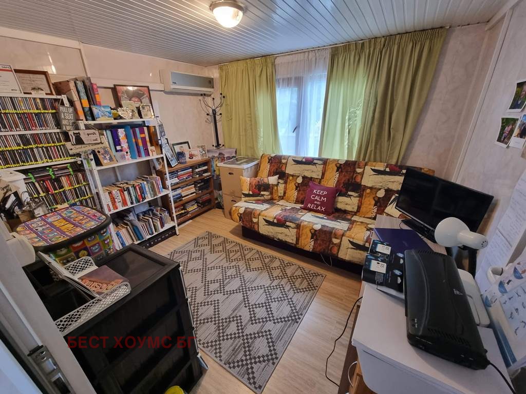 ������� ���� | Imot.bg � ����������� 8