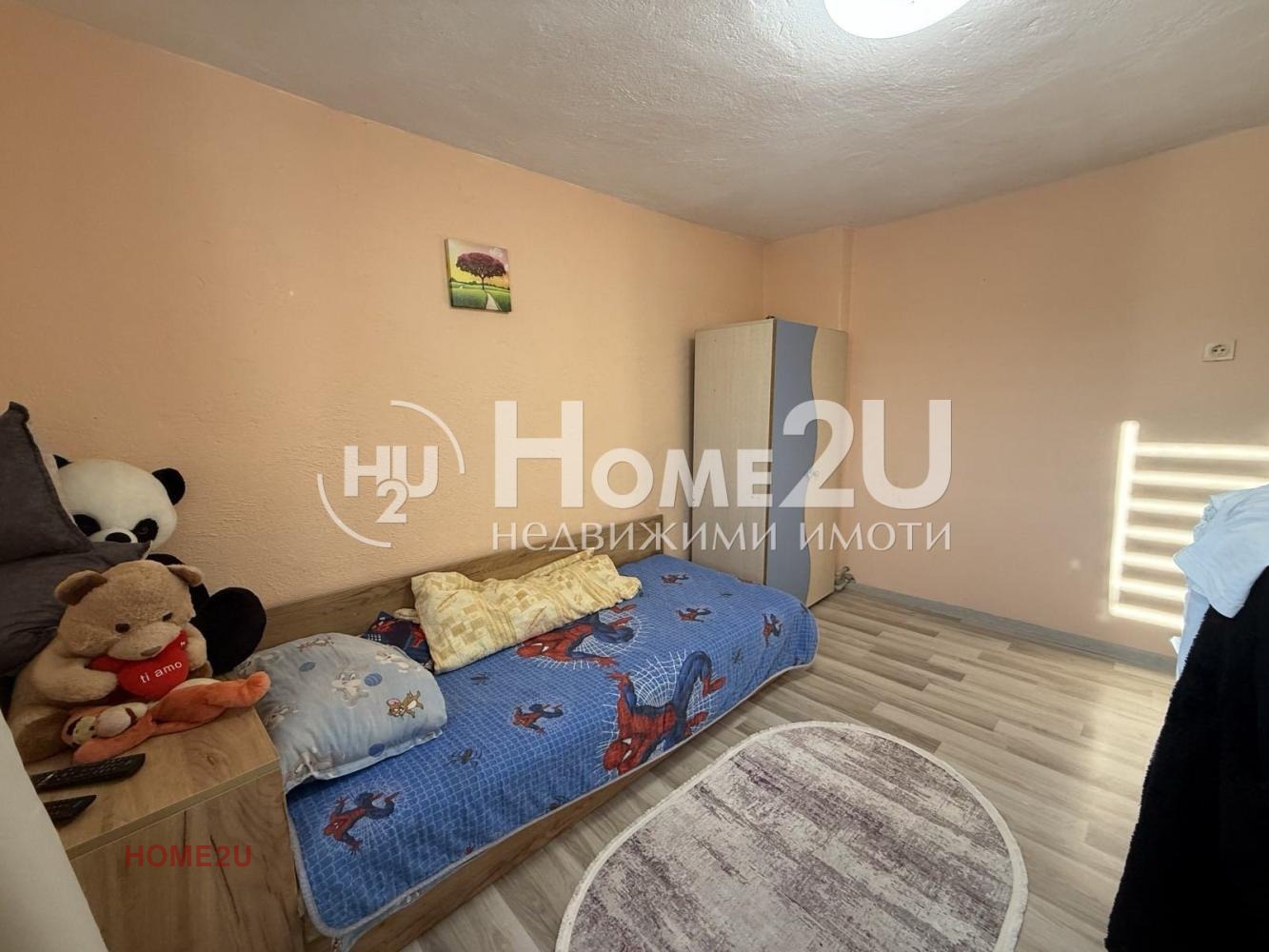 ������� ���� | Imot.bg � ����������� 7