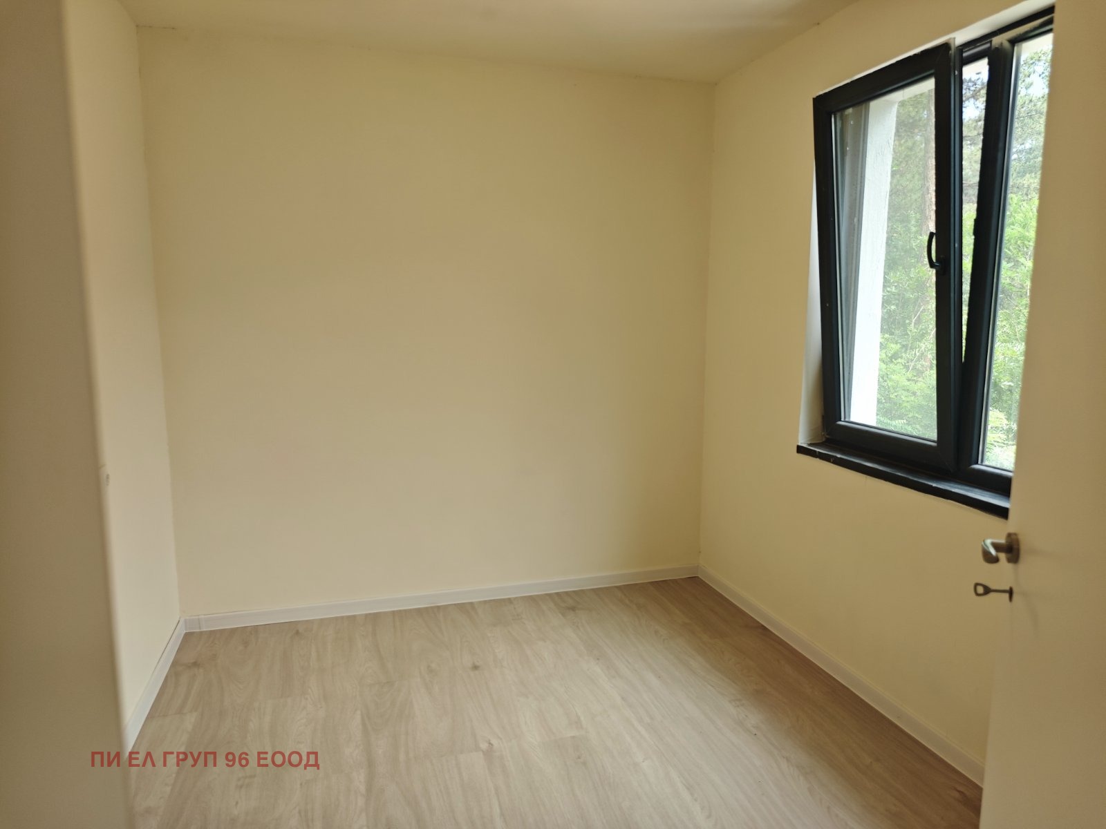 ������� ���� | Imot.bg � ����������� 7
