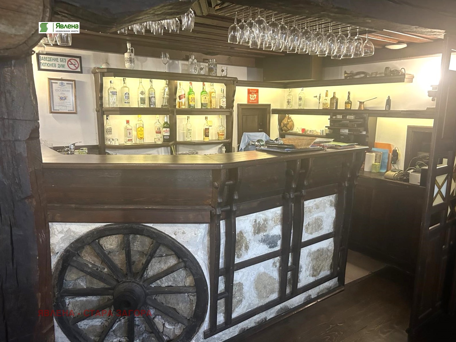 Продава ЗАВЕДЕНИЕ | Imot.bg — изображение 8