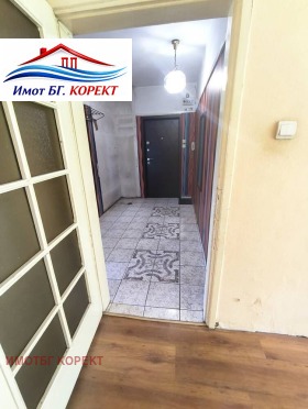 ������� 2-����� | Imot.bg � ����� ������ 10