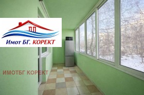 ������� 2-����� | Imot.bg � ����� ������ 4