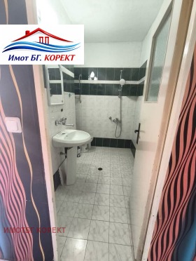 ������� 2-����� | Imot.bg � ����� ������ 12