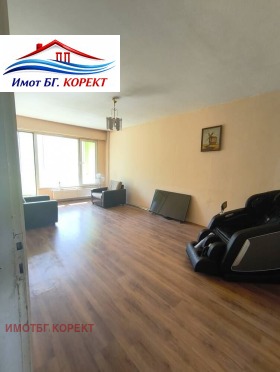 ������� 2-����� | Imot.bg � ����� ������ 9