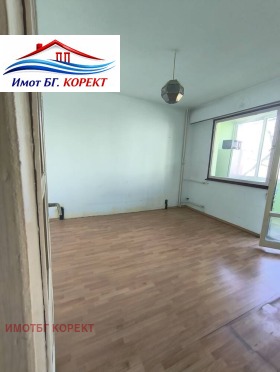 ������� 2-����� | Imot.bg � ����� ������ 7