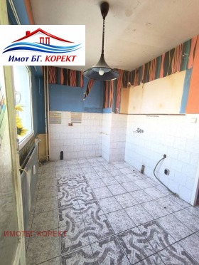 ������� 2-����� | Imot.bg � ����� ������ 8