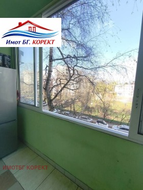 ������� 2-����� | Imot.bg � ����� ������ 5