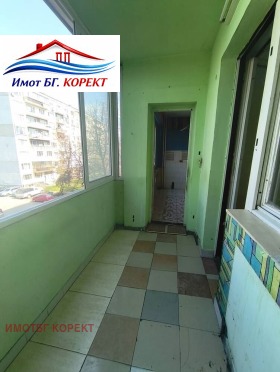 ������� 2-����� | Imot.bg � ����� ������ 6