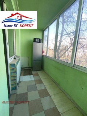 ������� 2-����� | Imot.bg � ����� ������ 3