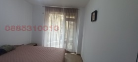 ������� 2-����� | Imot.bg � ����� ������ 12