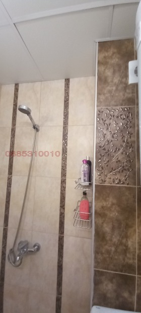������� 2-����� | Imot.bg � ����� ������ 8