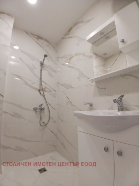 ������� 2-����� | Imot.bg � ����� ������ 3