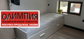  3- | Imot.bg    2