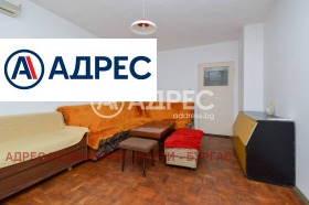 ������� 3-����� | Imot.bg � ����� ������ 7