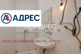 ������� 3-����� | Imot.bg � ����� ������ 14