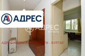 ������� 3-����� | Imot.bg � ����� ������ 2