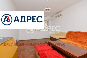 ������� 3-����� | Imot.bg � ����� ������ 6