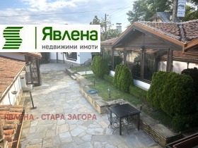   | Imot.bg    3
