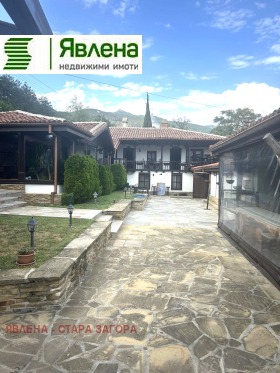 Bar; Kaffebar Enina, region Stara Zagora
