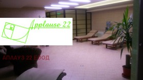 ������� ���/������� ������ | Imot.bg � ����� ������ 4