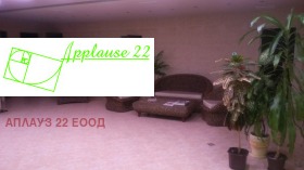 ������� ���/������� ������ | Imot.bg � ����� ������ 6