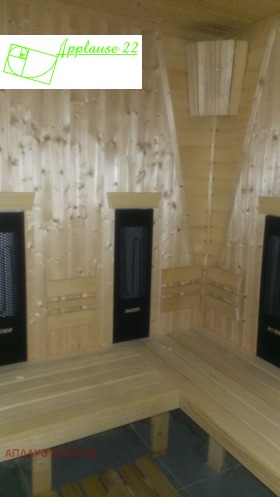 ������� ���/������� ������ | Imot.bg � ����� ������ 2