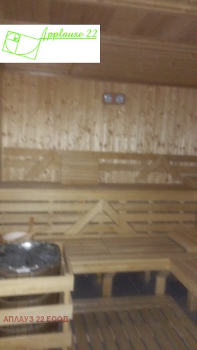 ������� ���/������� ������ | Imot.bg � ����� ������ 3