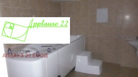 ������� ���/������� ������ | Imot.bg � ����� ������ 5