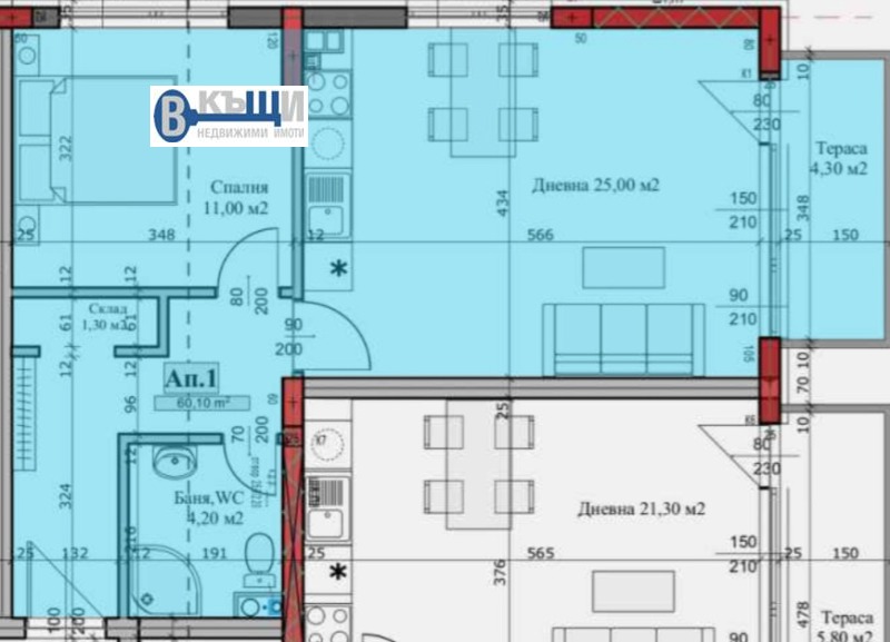 Продава 2-СТАЕН, гр. Велико Търново, Картала, снимка 7 - Aпартаменти - 48688049