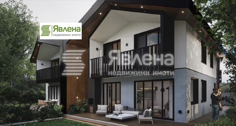 Продава  Къща град София , с. Кривина , 218 кв.м | 85893494