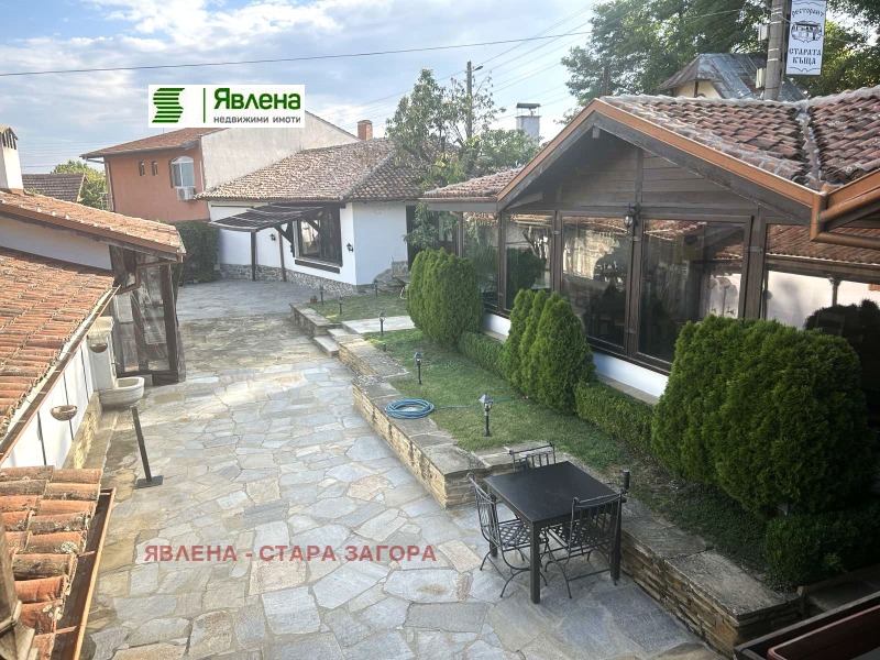 Till salu  Bar region Stara Zagora , Enina , 742 kvm | 71983636 - bild [3]