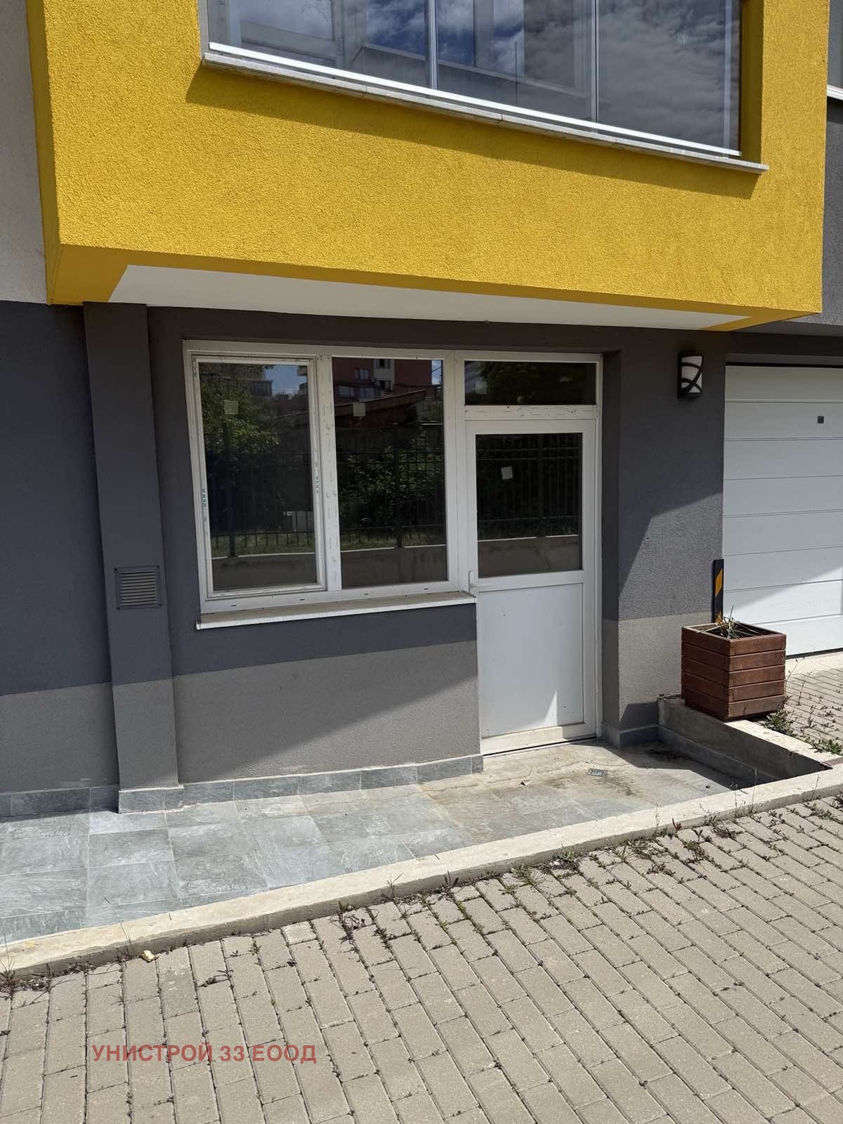 Продава 1-СТАЕН, гр. София, Дружба 2, снимка 13 - Апартаменти - 54702360