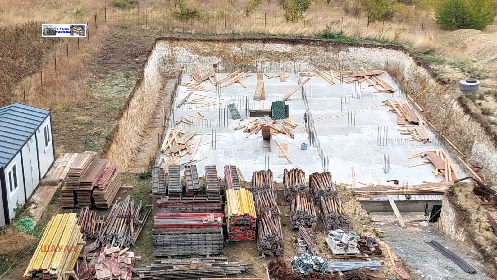 Продава 2-СТАЕН, гр. Стара Загора, Железник - център