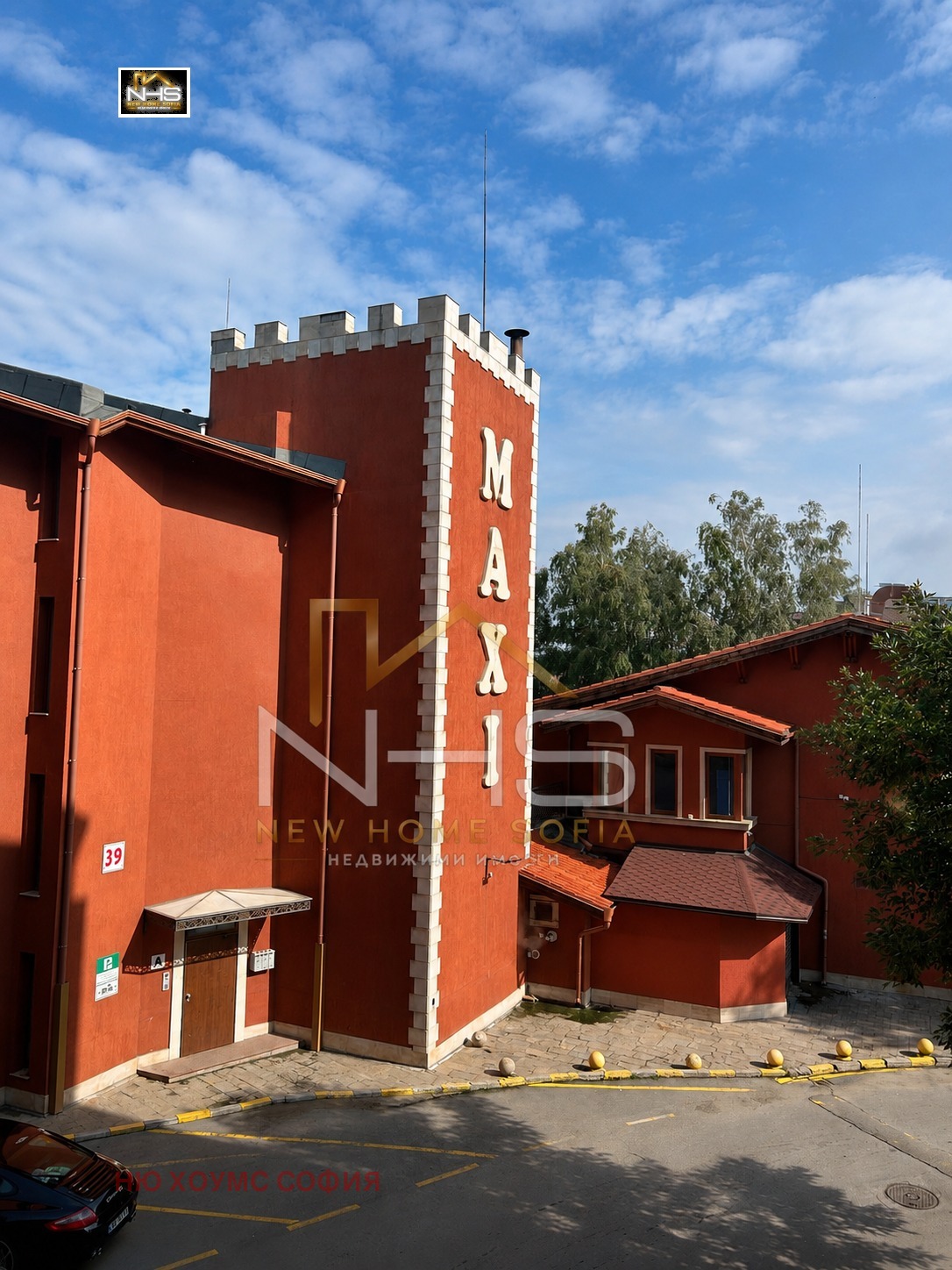 Продава 2-СТАЕН, гр. София, Витоша