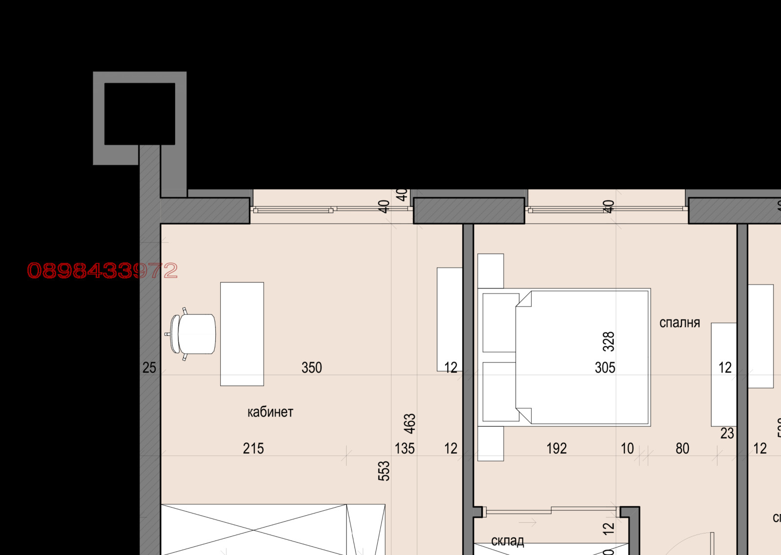 Продава 4-СТАЕН, гр. София, Овча купел