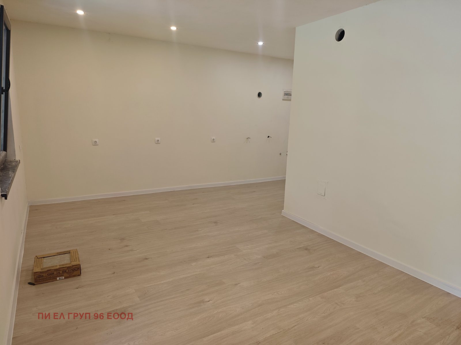 Продава КЪЩА, гр. София, гр. Нови Искър, снимка 4 - Къщи - 55992373