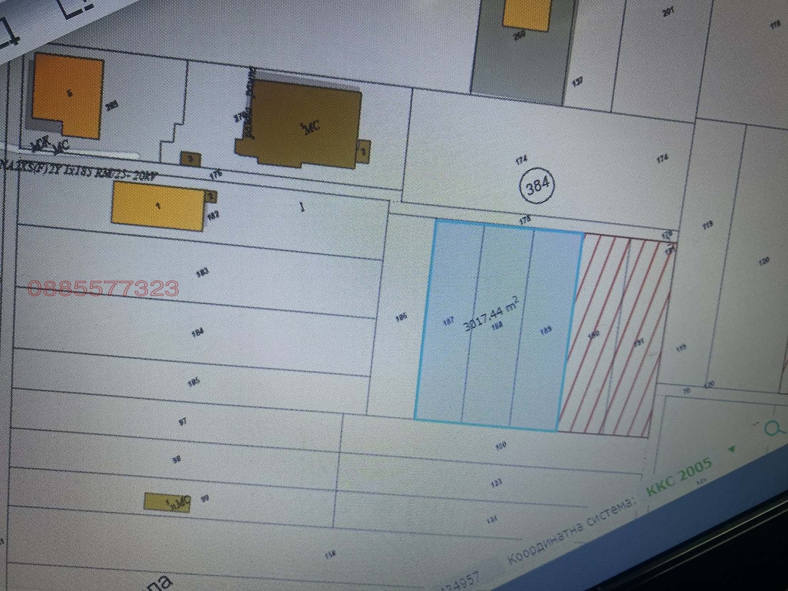 Продава ПАРЦЕЛ, гр. Пловдив, Остромила, снимка 1 - Парцели - 53994201