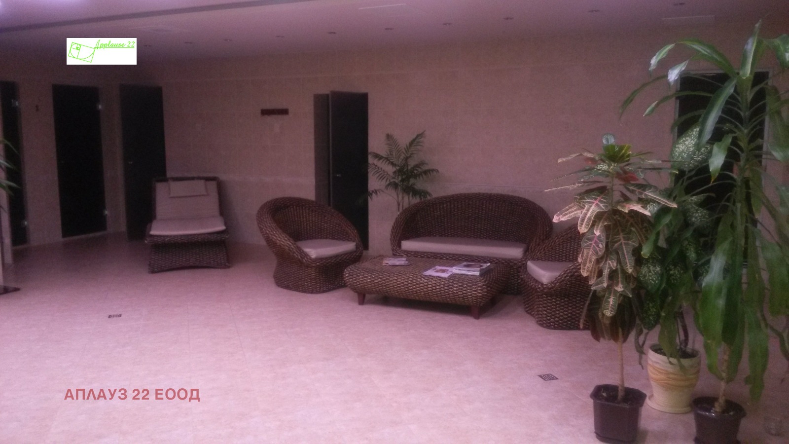 Продава БИЗНЕС ИМОТ, гр. София, Лозенец, снимка 6 - Други - 54350882